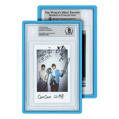 Graded Guard