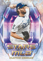 2023 Topps Series 2 Baseball 7-Pack Blaster Box