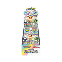 Terastal festival booster box (Preorder)