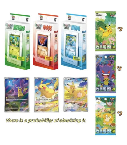 Chinese Pokemon TCG: Pokemon 151 Original Partner Gift Set