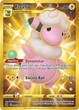 Pokemon: Fusion Strike Booster Pack