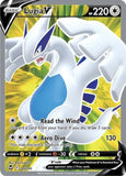 Pokemon: Silver Tempest Booster Pack