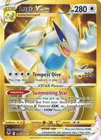 Pokemon: Silver Tempest Booster Pack